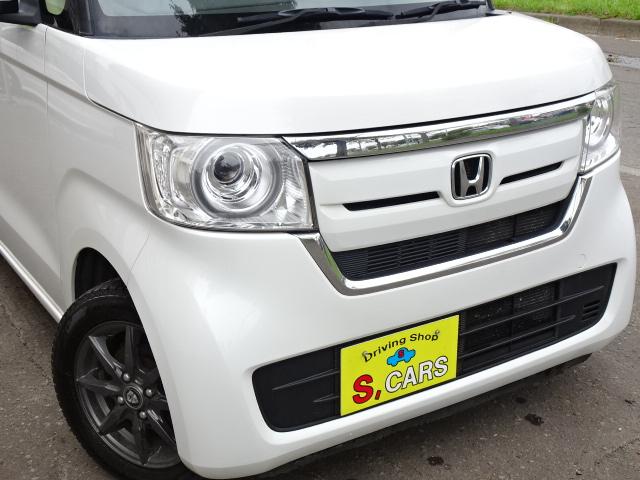 Ｎ－ＢＯＸ Ｇホンダセンシング　事故無し　保証１年　４ＷＤ　ホンダセンシング　衝突軽減ブレーキ　レーンキープアシスト　ディスプレイオーディオ　Ｂｌｕｅｔｏｏｔｈ接続　Ｂカメラ　シートヒーター　クルーズコントロール　ＬＥＤヘッドライト（17枚目）