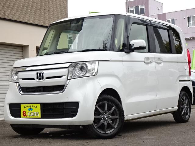 Ｎ－ＢＯＸ Ｇホンダセンシング　事故無し　保証１年　４ＷＤ　ホンダセンシング　衝突軽減ブレーキ　レーンキープアシスト　ディスプレイオーディオ　Ｂｌｕｅｔｏｏｔｈ接続　Ｂカメラ　シートヒーター　クルーズコントロール　ＬＥＤヘッドライト（20枚目）