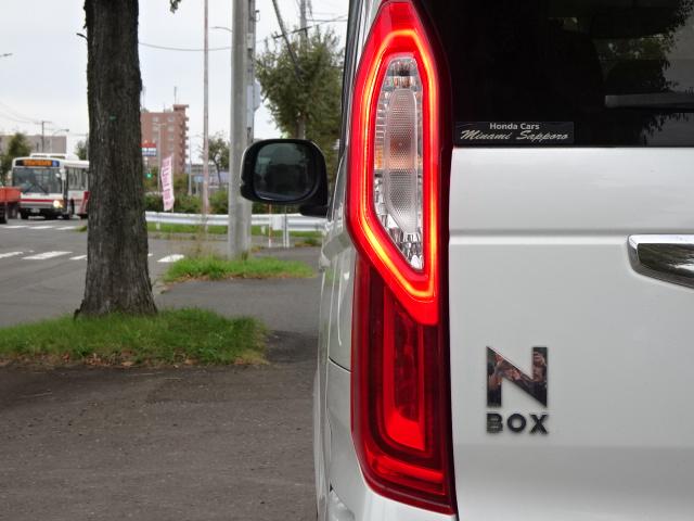 Ｎ－ＢＯＸ Ｇホンダセンシング　事故無し　保証１年　４ＷＤ　ホンダセンシング　衝突軽減ブレーキ　レーンキープアシスト　ディスプレイオーディオ　Ｂｌｕｅｔｏｏｔｈ接続　Ｂカメラ　シートヒーター　クルーズコントロール　ＬＥＤヘッドライト（22枚目）