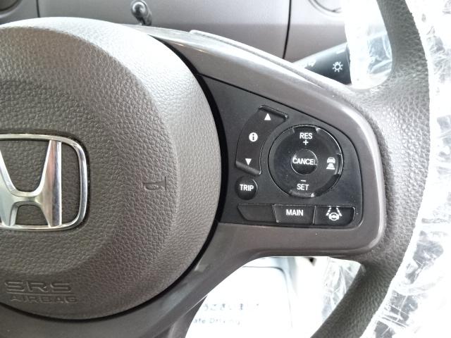 Ｎ－ＢＯＸ Ｇホンダセンシング　事故無し　保証１年　４ＷＤ　ホンダセンシング　衝突軽減ブレーキ　レーンキープアシスト　ディスプレイオーディオ　Ｂｌｕｅｔｏｏｔｈ接続　Ｂカメラ　シートヒーター　クルーズコントロール　ＬＥＤヘッドライト（32枚目）