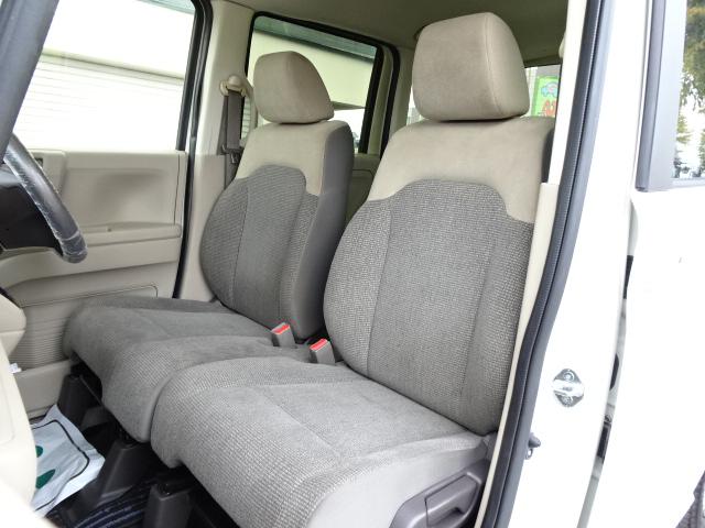 Ｎ－ＢＯＸ Ｇホンダセンシング　事故無し　保証１年　４ＷＤ　ホンダセンシング　衝突軽減ブレーキ　レーンキープアシスト　ディスプレイオーディオ　Ｂｌｕｅｔｏｏｔｈ接続　Ｂカメラ　シートヒーター　クルーズコントロール　ＬＥＤヘッドライト（41枚目）
