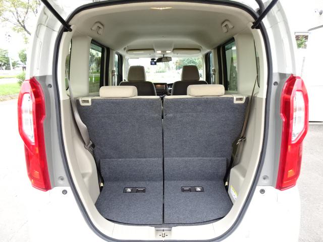 Ｎ－ＢＯＸ Ｇホンダセンシング　事故無し　保証１年　４ＷＤ　ホンダセンシング　衝突軽減ブレーキ　レーンキープアシスト　ディスプレイオーディオ　Ｂｌｕｅｔｏｏｔｈ接続　Ｂカメラ　シートヒーター　クルーズコントロール　ＬＥＤヘッドライト（44枚目）