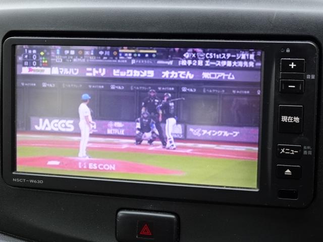 ミライース Ｘｆ　メモリアルエディション　事故無し　保証１年　４ＷＤ　純正ナビ　ワンセグＴＶ　キーレス　アイドリングストップ　横滑り防止　ＡＢＳ　電動格納ミラー（5枚目）