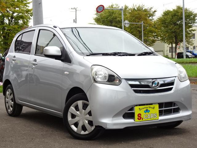 ミライース Ｘｆ　メモリアルエディション　事故無し　保証１年　４ＷＤ　純正ナビ　ワンセグＴＶ　キーレス　アイドリングストップ　横滑り防止　ＡＢＳ　電動格納ミラー（16枚目）