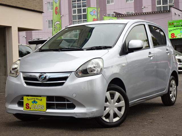 ミライース Ｘｆ　メモリアルエディション　事故無し　保証１年　４ＷＤ　純正ナビ　ワンセグＴＶ　キーレス　アイドリングストップ　横滑り防止　ＡＢＳ　電動格納ミラー（17枚目）