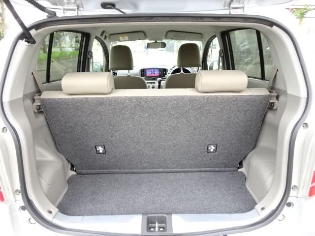 ミライース Ｘｆ　メモリアルエディション　事故無し　保証１年　４ＷＤ　純正ナビ　ワンセグＴＶ　キーレス　アイドリングストップ　横滑り防止　ＡＢＳ　電動格納ミラー（34枚目）