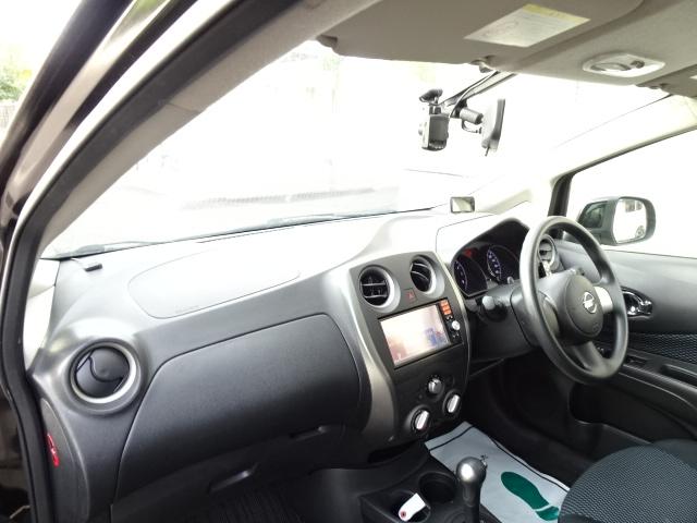 ノート Ｘ　ＦＯＵＲ　事故無し　保証１年　切替４ＷＤ　純正ナビ　地デジ　Ｂｌｕｅｔｏｏｔｈ接続　プッシュスタート　インテリジェントキー　ブリジストン冬タイヤ付属　社外１４インチアルミホイール（25枚目）