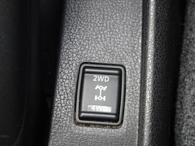 ノート Ｘ　ＦＯＵＲ　事故無し　保証１年　切替４ＷＤ　純正ナビ　地デジ　Ｂｌｕｅｔｏｏｔｈ接続　プッシュスタート　インテリジェントキー　ブリジストン冬タイヤ付属　社外１４インチアルミホイール（30枚目）