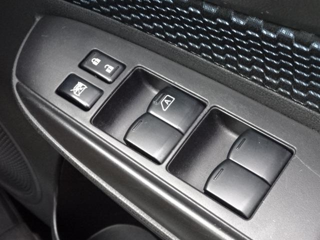 ノート Ｘ　ＦＯＵＲ　事故無し　保証１年　切替４ＷＤ　純正ナビ　地デジ　Ｂｌｕｅｔｏｏｔｈ接続　プッシュスタート　インテリジェントキー　ブリジストン冬タイヤ付属　社外１４インチアルミホイール（31枚目）