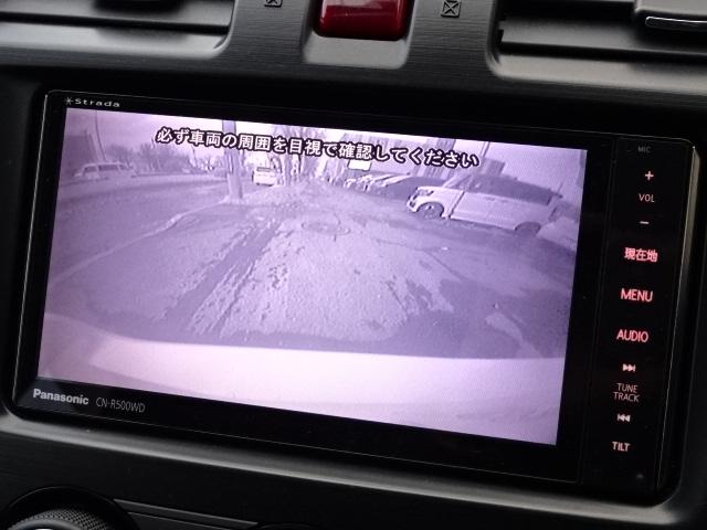 ＸＶ ２．０ｉ－Ｌ　アイサイト　事故無し　保証１年　４ＷＤ　アイサイト　ナビ　地デジ　バックカメラ　プッシュスタート　スマートキー　純正ＨＩＤ　ＥＴＣ　アイドリングストップ　リヤフォグ　前席パワーシート　１７インチアルミホイール（6枚目）