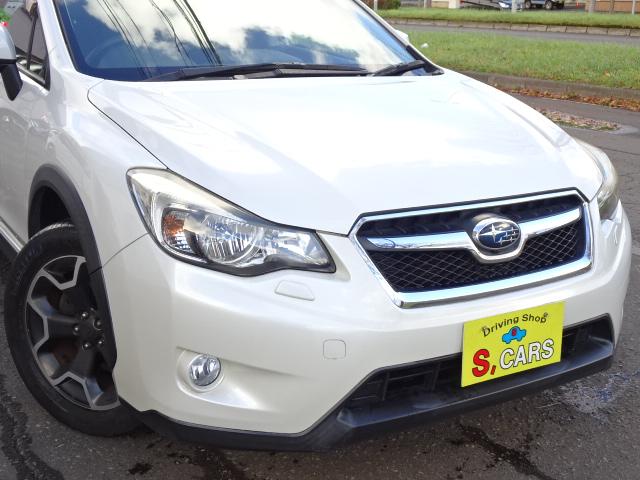 ＸＶ ２．０ｉ－Ｌ　アイサイト　事故無し　保証１年　４ＷＤ　アイサイト　ナビ　地デジ　バックカメラ　プッシュスタート　スマートキー　純正ＨＩＤ　ＥＴＣ　アイドリングストップ　リヤフォグ　前席パワーシート　１７インチアルミホイール（16枚目）