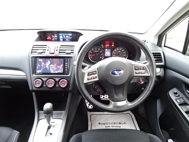 ＸＶ ２．０ｉ－Ｌ　アイサイト　事故無し　保証１年　４ＷＤ　アイサイト　ナビ　地デジ　バックカメラ　プッシュスタート　スマートキー　純正ＨＩＤ　ＥＴＣ　アイドリングストップ　リヤフォグ　前席パワーシート　１７インチアルミホイール（31枚目）