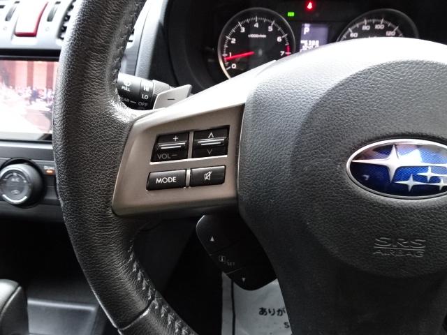 ＸＶ ２．０ｉ－Ｌ　アイサイト　事故無し　保証１年　４ＷＤ　アイサイト　ナビ　地デジ　バックカメラ　プッシュスタート　スマートキー　純正ＨＩＤ　ＥＴＣ　アイドリングストップ　リヤフォグ　前席パワーシート　１７インチアルミホイール（32枚目）