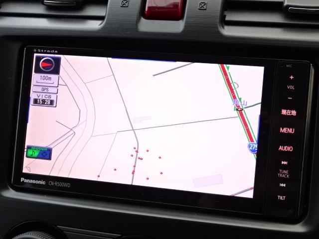 ＸＶ ２．０ｉ－Ｌ　アイサイト　事故無し　保証１年　４ＷＤ　アイサイト　ナビ　地デジ　バックカメラ　プッシュスタート　スマートキー　純正ＨＩＤ　ＥＴＣ　アイドリングストップ　リヤフォグ　前席パワーシート　１７インチアルミホイール（37枚目）