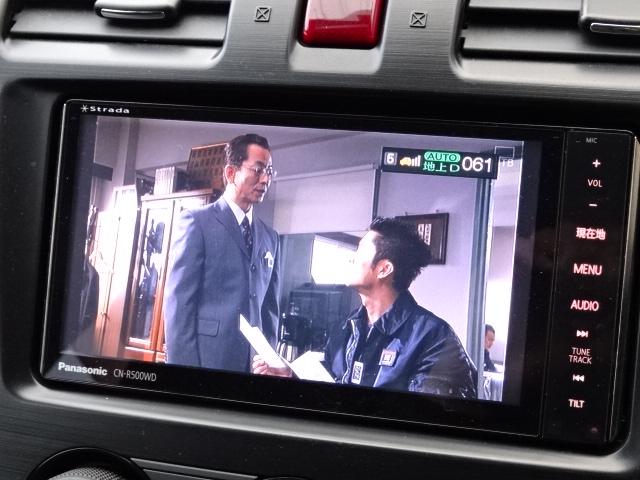 ＸＶ ２．０ｉ－Ｌ　アイサイト　事故無し　保証１年　４ＷＤ　アイサイト　ナビ　地デジ　バックカメラ　プッシュスタート　スマートキー　純正ＨＩＤ　ＥＴＣ　アイドリングストップ　リヤフォグ　前席パワーシート　１７インチアルミホイール（38枚目）