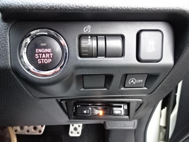 ＸＶ ２．０ｉ－Ｌ　アイサイト　事故無し　保証１年　４ＷＤ　アイサイト　ナビ　地デジ　バックカメラ　プッシュスタート　スマートキー　純正ＨＩＤ　ＥＴＣ　アイドリングストップ　リヤフォグ　前席パワーシート　１７インチアルミホイール（41枚目）