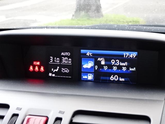 ＸＶ ２．０ｉ－Ｌ　アイサイト　事故無し　保証１年　４ＷＤ　アイサイト　ナビ　地デジ　バックカメラ　プッシュスタート　スマートキー　純正ＨＩＤ　ＥＴＣ　アイドリングストップ　リヤフォグ　前席パワーシート　１７インチアルミホイール（42枚目）