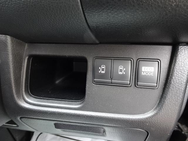 セレナ ハイウェイスター　事故無し　保証１年　両側パワースライドドア　純正ナビ　地デジ　バックカメラ　純正エンジンスターター　ＥＴＣ　アイドリングストップ　純正ＨＩＤ（5枚目）