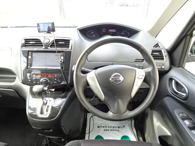 セレナ ハイウェイスター　事故無し　保証１年　両側パワースライドドア　純正ナビ　地デジ　バックカメラ　純正エンジンスターター　ＥＴＣ　アイドリングストップ　純正ＨＩＤ（29枚目）