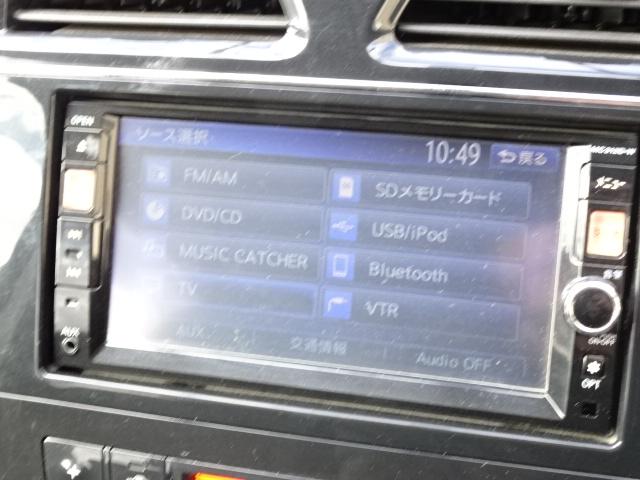 セレナ ハイウェイスター　事故無し　保証１年　両側パワースライドドア　純正ナビ　地デジ　バックカメラ　純正エンジンスターター　ＥＴＣ　アイドリングストップ　純正ＨＩＤ（34枚目）