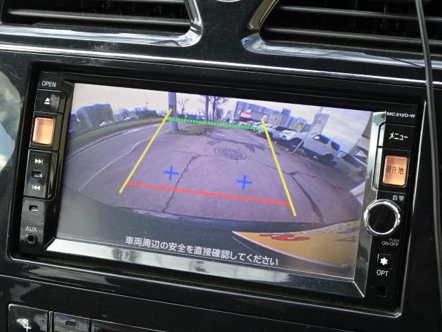 セレナ ハイウェイスター　事故無し　保証１年　両側パワースライドドア　純正ナビ　地デジ　バックカメラ　純正エンジンスターター　ＥＴＣ　アイドリングストップ　純正ＨＩＤ（35枚目）