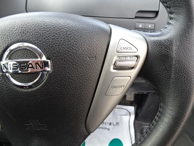 セレナ ハイウェイスター　事故無し　保証１年　両側パワースライドドア　純正ナビ　地デジ　バックカメラ　純正エンジンスターター　ＥＴＣ　アイドリングストップ　純正ＨＩＤ（37枚目）