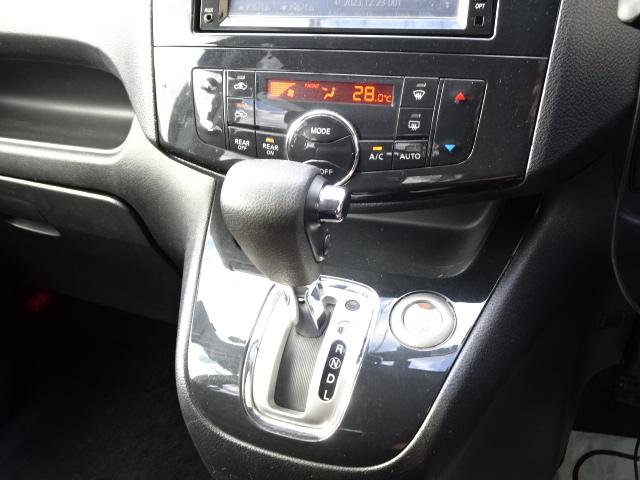 セレナ ハイウェイスター　事故無し　保証１年　両側パワースライドドア　純正ナビ　地デジ　バックカメラ　純正エンジンスターター　ＥＴＣ　アイドリングストップ　純正ＨＩＤ（39枚目）