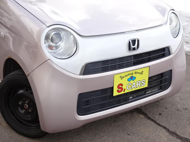 N-ONE G 事故無し 保証1年 4WD プッシュスタート スマートキー 純正HID ミラーヒーター アイドリングストップ トラクションコントロール オートエアコン 車検新規2年 冬タイヤ装着済み(14枚目)
