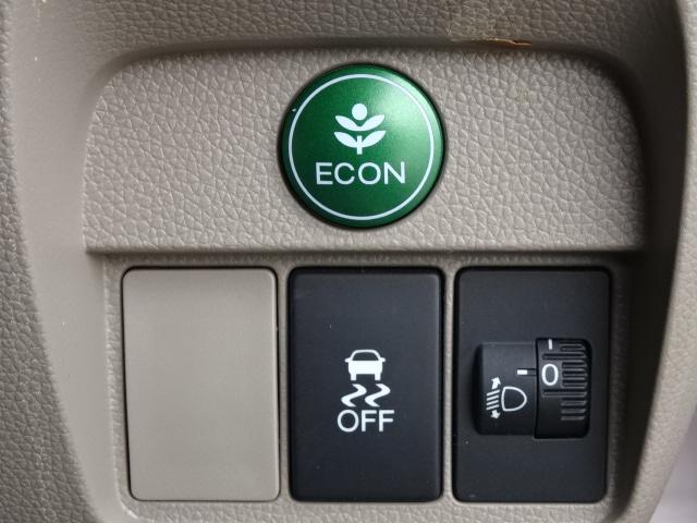 N-ONE G 事故無し 保証1年 4WD プッシュスタート スマートキー 純正HID ミラーヒーター アイドリングストップ トラクションコントロール オートエアコン 車検新規2年 冬タイヤ装着済み(31枚目)