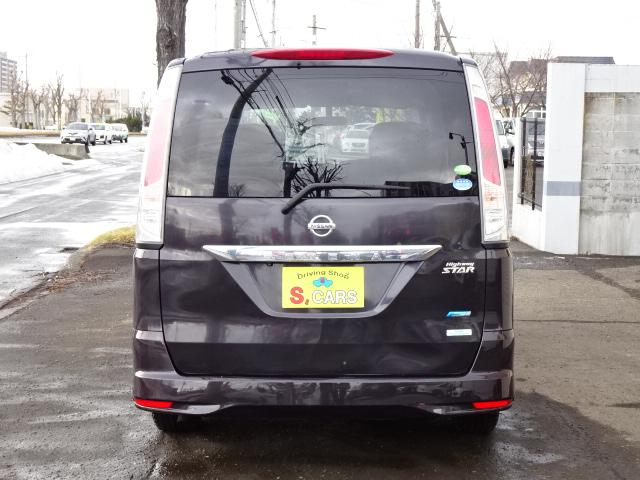 セレナ ハイウェイスター　Ｖセレクション　事故無し　保証１年　４ＷＤ　両側パワースライドドア　純正ナビ　地デジ　バックカメラ　Ｂｌｕｅｔｏｏｔｈ接続　フリップダウンモニター　純正エンジンスターター　インテリキー２本　アイドリングストップ（12枚目）