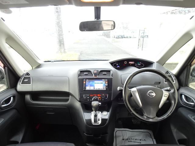 セレナ ハイウェイスター　Ｖセレクション　事故無し　保証１年　４ＷＤ　両側パワースライドドア　純正ナビ　地デジ　バックカメラ　Ｂｌｕｅｔｏｏｔｈ接続　フリップダウンモニター　純正エンジンスターター　インテリキー２本　アイドリングストップ（28枚目）