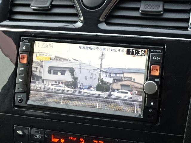 セレナ ハイウェイスター　Ｖセレクション　事故無し　保証１年　４ＷＤ　両側パワースライドドア　純正ナビ　地デジ　バックカメラ　Ｂｌｕｅｔｏｏｔｈ接続　フリップダウンモニター　純正エンジンスターター　インテリキー２本　アイドリングストップ（33枚目）