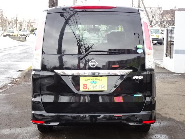 セレナ ハイウェイスター　Ｖセレクション　事故無　保証１年　４ＷＤ　両側パワースライドドア　バックカメラ　純正エンジンスターター　インテリキー２本　アイドリングストップ　ＥＴＣ　純正ＨＩＤ　車検新規２年付　１５インチアルミホイール（12枚目）