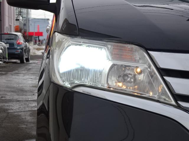 セレナ ハイウェイスター　Ｖセレクション　事故無　保証１年　４ＷＤ　両側パワースライドドア　バックカメラ　純正エンジンスターター　インテリキー２本　アイドリングストップ　ＥＴＣ　純正ＨＩＤ　車検新規２年付　１５インチアルミホイール（20枚目）