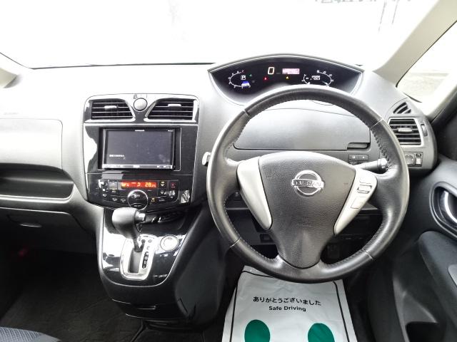セレナ ハイウェイスター　Ｖセレクション　事故無　保証１年　４ＷＤ　両側パワースライドドア　バックカメラ　純正エンジンスターター　インテリキー２本　アイドリングストップ　ＥＴＣ　純正ＨＩＤ　車検新規２年付　１５インチアルミホイール（29枚目）