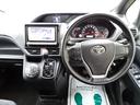 Ｘ　Ｖパッケージ　事故無し　保証１年　４ＷＤ　純正ナビ　ワンセグＴＶ　社外エンジンスターター　キーレス　ＥＴＣ　ステアリングスイッチ　ワイパーデアイサー（27枚目）