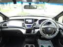 アブソルート　事故無し　保証１年　４ＷＤ　アブソルート　社外ナビ　Ｂｌｕｅｔｏｏｔｈ接続　ＥＴＣ　１６インチアルミ付冬タイヤ付属　純正ＨＩＤ　純正１８インチアルミ　パドルシフト　クルーズコントロール　社外ツィーター（36枚目）