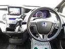 アブソルート　事故無し　保証１年　４ＷＤ　アブソルート　社外ナビ　Ｂｌｕｅｔｏｏｔｈ接続　ＥＴＣ　１６インチアルミ付冬タイヤ付属　純正ＨＩＤ　純正１８インチアルミ　パドルシフト　クルーズコントロール　社外ツィーター（37枚目）