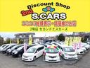 Ｇホンダセンシング　事故無し　保証１年　４ＷＤ　ホンダセンシング　衝突軽減ブレーキ　レーンキープアシスト　ディスプレイオーディオ　Ｂｌｕｅｔｏｏｔｈ接続　Ｂカメラ　シートヒーター　クルーズコントロール　ＬＥＤヘッドライト（53枚目）