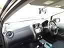 Ｘ　ＦＯＵＲ　事故無し　保証１年　切替４ＷＤ　純正ナビ　地デジ　Ｂｌｕｅｔｏｏｔｈ接続　プッシュスタート　インテリジェントキー　ブリジストン冬タイヤ付属　社外１４インチアルミホイール（25枚目）