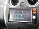 Ｘ　ＦＯＵＲ　事故無し　保証１年　切替４ＷＤ　純正ナビ　地デジ　Ｂｌｕｅｔｏｏｔｈ接続　プッシュスタート　インテリジェントキー　ブリジストン冬タイヤ付属　社外１４インチアルミホイール（29枚目）