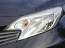Ｘ　ＦＯＵＲ　事故無し　保証１年　切替４ＷＤ　純正ナビ　地デジ　Ｂｌｕｅｔｏｏｔｈ接続　プッシュスタート　インテリジェントキー　ブリジストン冬タイヤ付属　社外１４インチアルミホイール（42枚目）