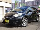 Ｘ　ＦＯＵＲ　事故無し　保証１年　４ＷＤ　純正ナビ　地デジ　プッシュスタート　インテリジェントキー　１４インチアルミホイール／２０２４年製夏タイヤ　中古冬タイヤ／アルミホイール付属　ドライブレコーダー（16枚目）