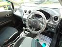 Ｘ　ＦＯＵＲ　事故無し　保証１年　４ＷＤ　純正ナビ　地デジ　プッシュスタート　インテリジェントキー　１４インチアルミホイール／２０２４年製夏タイヤ　中古冬タイヤ／アルミホイール付属　ドライブレコーダー（33枚目）