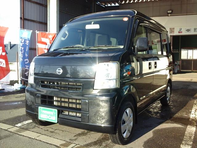 NV100クリッパーバン DX 貨物 4WD AT 両側スライドドア 2WD-4WD切り替え式 カーラジオ キーレス 13インチ冬タイヤ 保証付 磨きコーティング(2枚目)