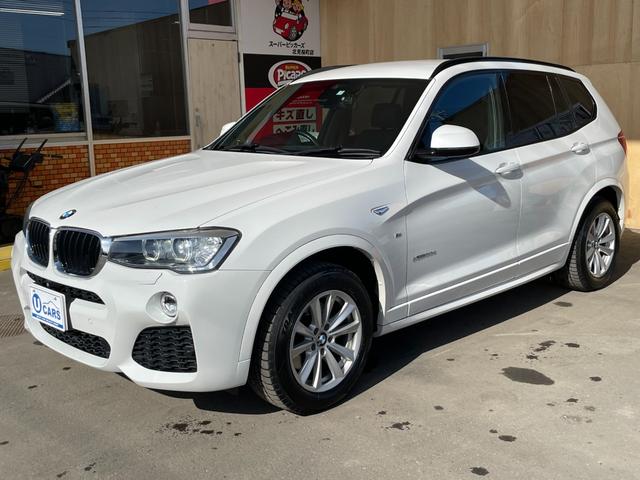 ＢＭＷ Ｘ３