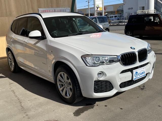 ＢＭＷ Ｘ３