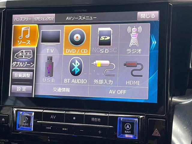 アルファード ２．５Ｓ　４ＷＤ　トヨタセーフティセンス　純正エンジンスターター　両側電動スライドドア　ＬＥＤヘッドライト　アルパインナビＥＸ１１Ｚ　ＣＤ／ＤＶＤ／ＴＶ／Ｂｌｕｔｏｏｔｈ／Ｂカメラ　ビルトインＥＴＣ　クルコン（14枚目）