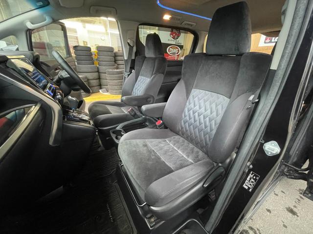 アルファード ２．５Ｓ　４ＷＤ　トヨタセーフティセンス　純正エンジンスターター　両側電動スライドドア　ＬＥＤヘッドライト　アルパインナビＥＸ１１Ｚ　ＣＤ／ＤＶＤ／ＴＶ／Ｂｌｕｔｏｏｔｈ／Ｂカメラ　ビルトインＥＴＣ　クルコン（30枚目）