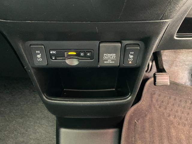 Ｎ－ＢＯＸカスタム Ｇ　ターボＳＳブラックスタイルパッケージ　４ＷＤ　ターボ　安心パッケージ　低速域衝突軽減ブレーキ／誤発進抑制機能　オートリトラミラー　両側電動スライドドア純正ナビＣＤ／ＤＶＤ／ＴＶ／Ｂｌｕｔｏｏｔｈ／Ｂカメラ／ＥＴＣ　シートヒーター（17枚目）